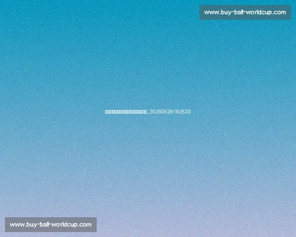 球迷必看：中超保级球队的主场战斗力_20260528193533
